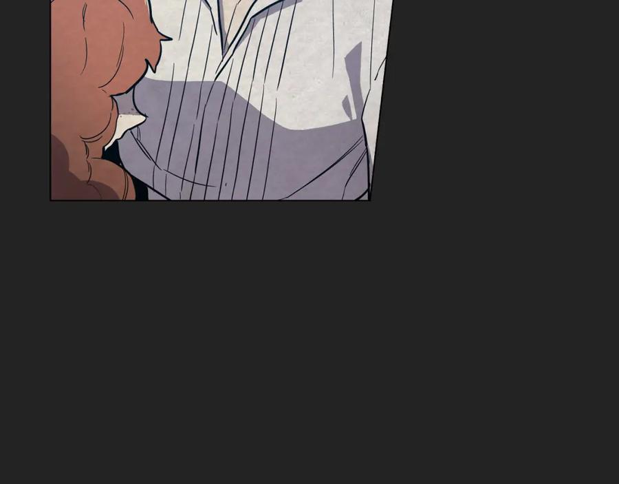 你的血很甜 - 第二季 20话 想了解你 - 第86张图