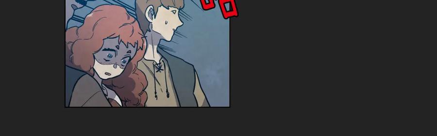 你的血很甜 - 第二季 20话 想了解你 - 第80张图