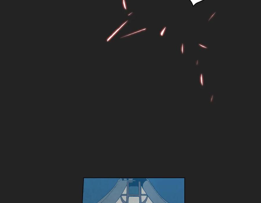 你的血很甜 - 第二季 20话 想了解你 - 第57张图