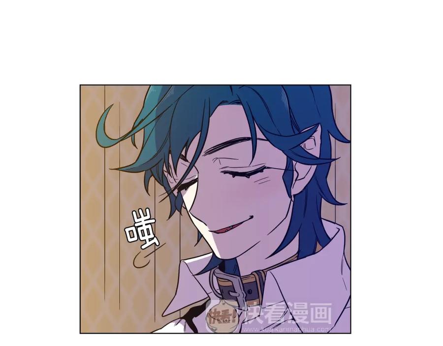 你的血很甜 - 第二季 20话 想了解你 - 第36张图