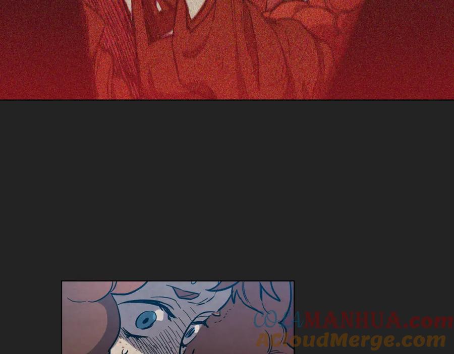 你的血很甜 - 第二季 20话 想了解你 - 第73张图