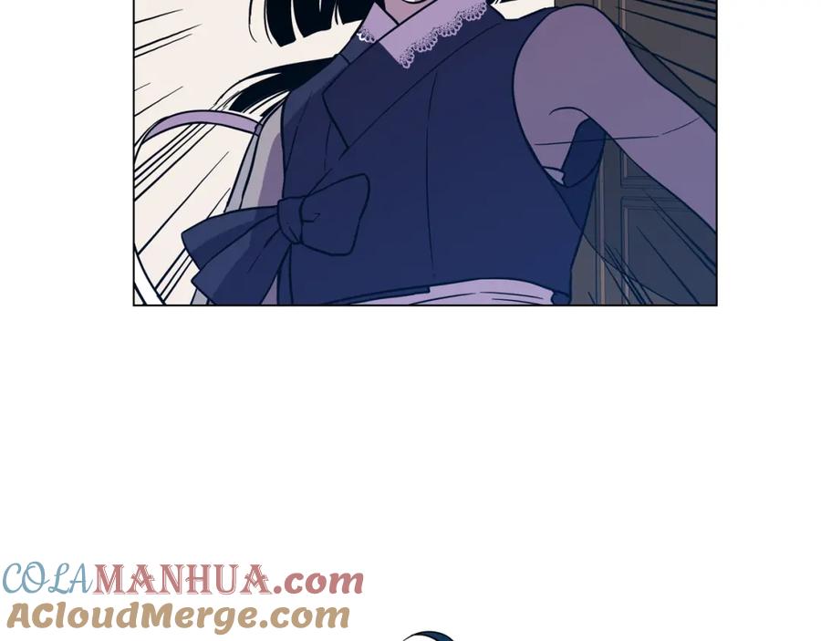 你的血很甜 - 第二季 20话 想了解你 - 第7张图