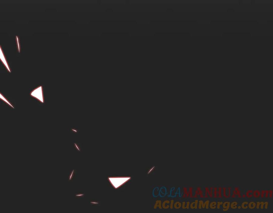 你的血很甜 - 第二季 20话 想了解你 - 第55张图