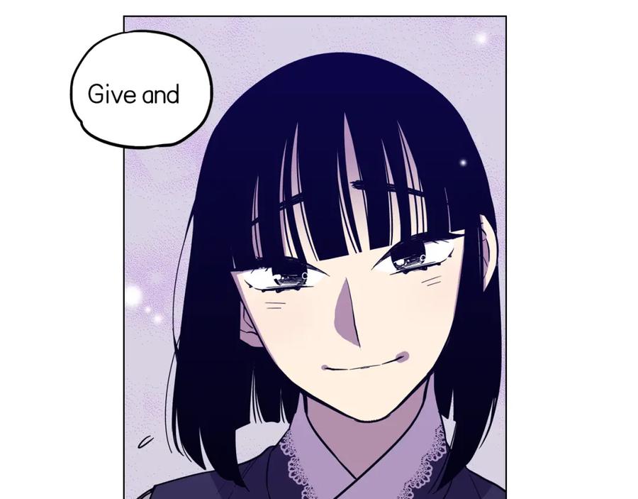 你的血很甜 - 第二季 20话 想了解你 - 第33张图