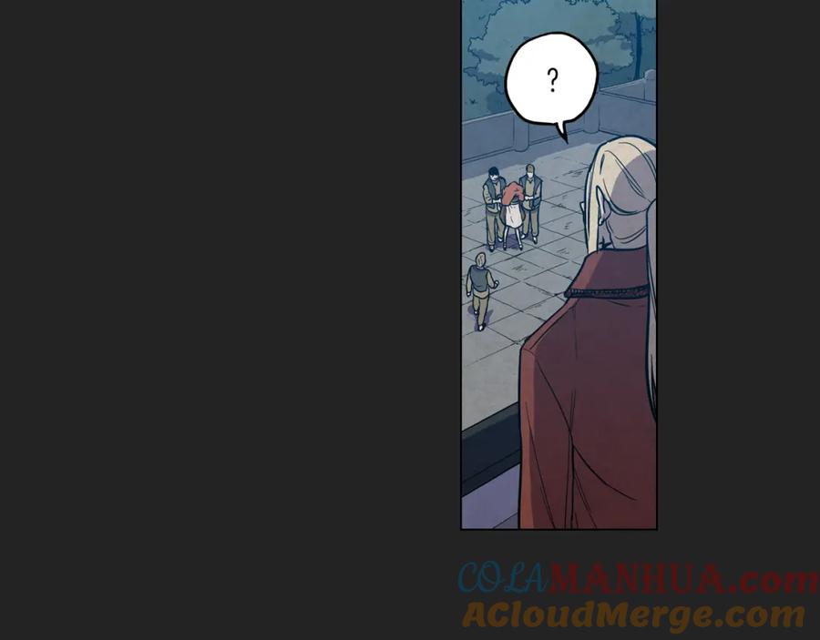 你的血很甜 - 第二季 20话 想了解你 - 第76张图