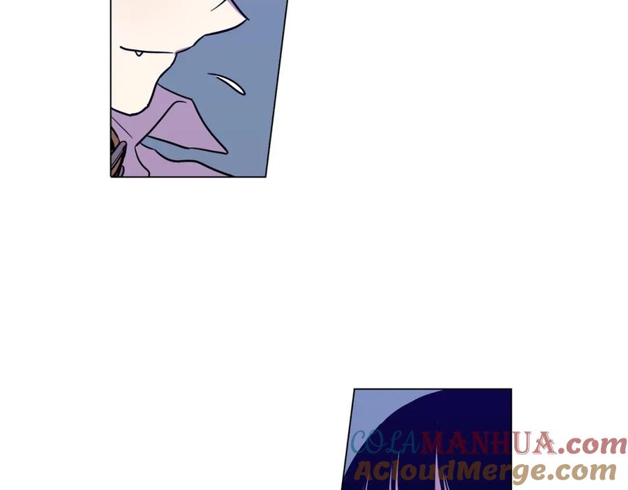 你的血很甜 - 第二季 20话 想了解你 - 第46张图