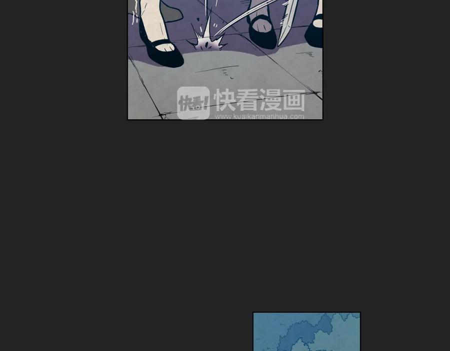 你的血很甜 - 第二季 20话 想了解你 - 第75张图