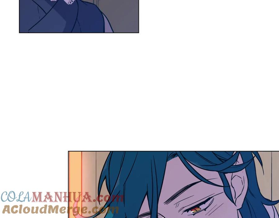 你的血很甜 - 第二季 20话 想了解你 - 第10张图