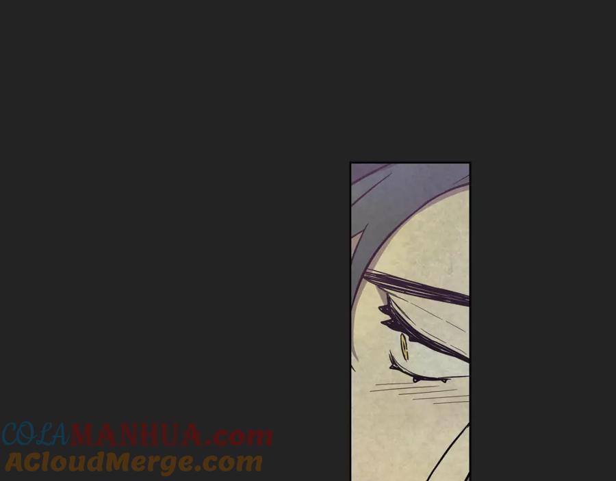 你的血很甜 - 第二季 21话 杀死前主人 - 第69张图