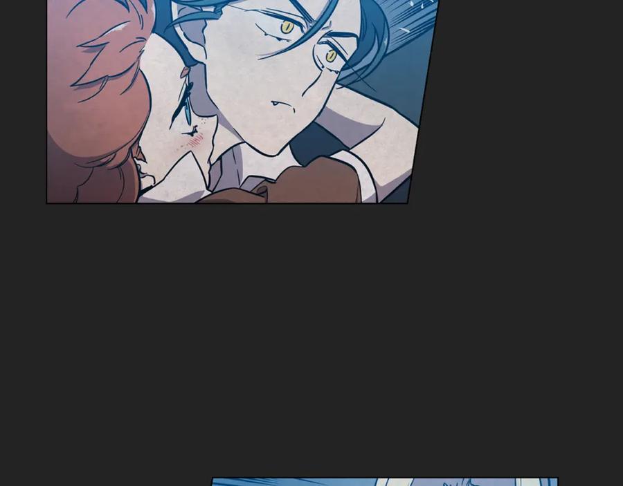 你的血很甜 - 第二季 21话 杀死前主人 - 第8张图