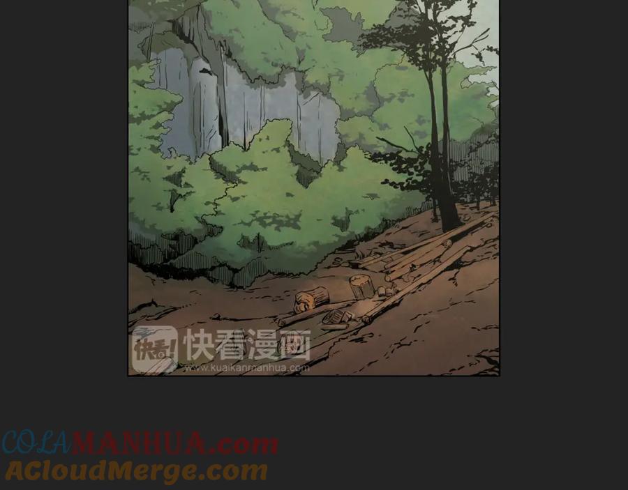 你的血很甜 - 第二季 21话 杀死前主人 - 第21张图