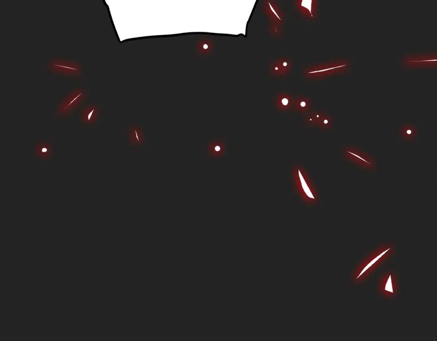 你的血很甜 - 第二季 21话 杀死前主人 - 第88张图