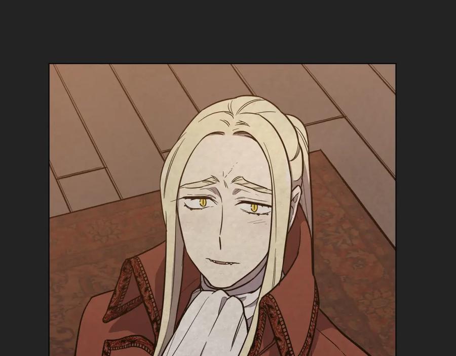 你的血很甜 - 第二季 21话 杀死前主人 - 第18张图