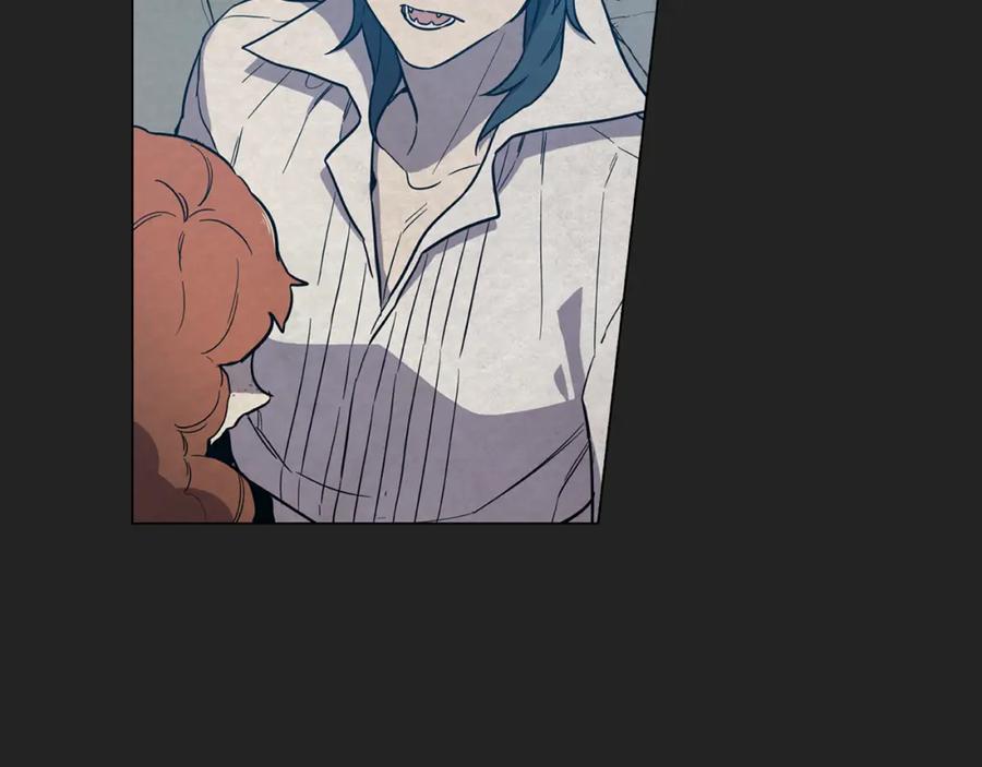 你的血很甜 - 第二季 21话 杀死前主人 - 第2张图