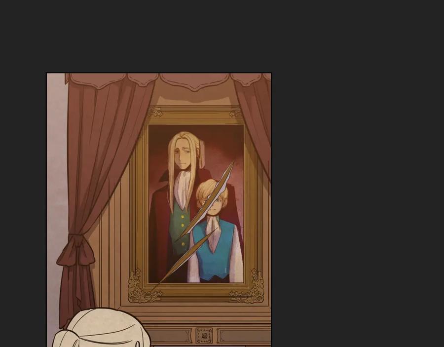 你的血很甜 - 第二季 21话 杀死前主人 - 第16张图