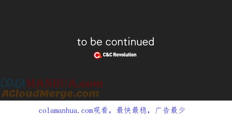 你的血很甜 - 第二季 22话 复仇开始 - 第70张图