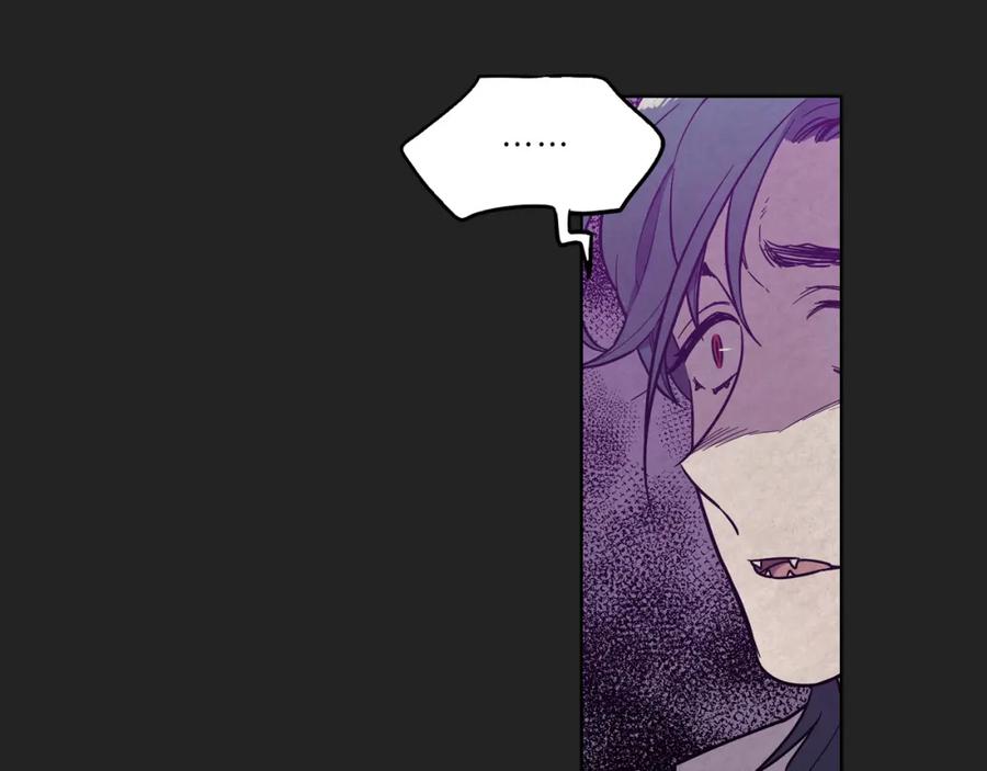 你的血很甜 - 第二季 22话 复仇开始 - 第66张图