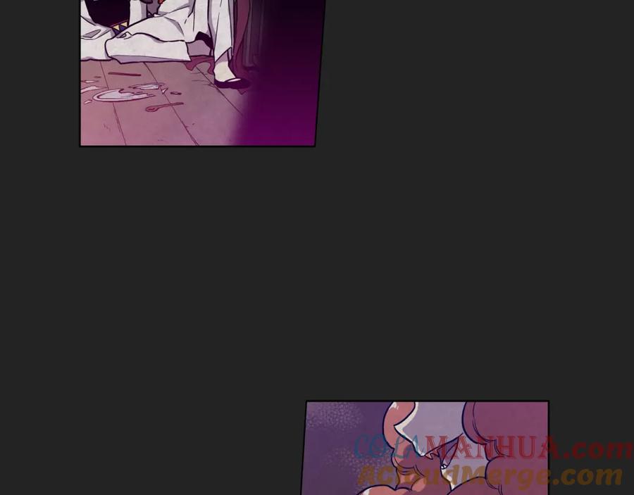 你的血很甜 - 第二季 22话 复仇开始 - 第55张图