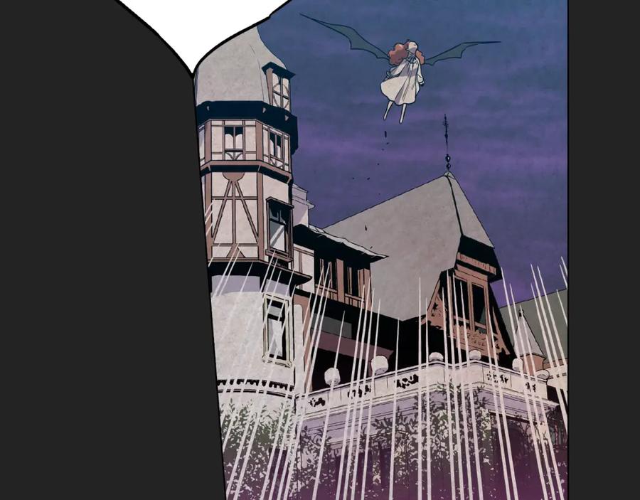 你的血很甜 - 第二季 22话 复仇开始 - 第47张图