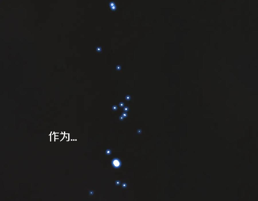 你的血很甜 - 第二季 22话 复仇开始 - 第2张图