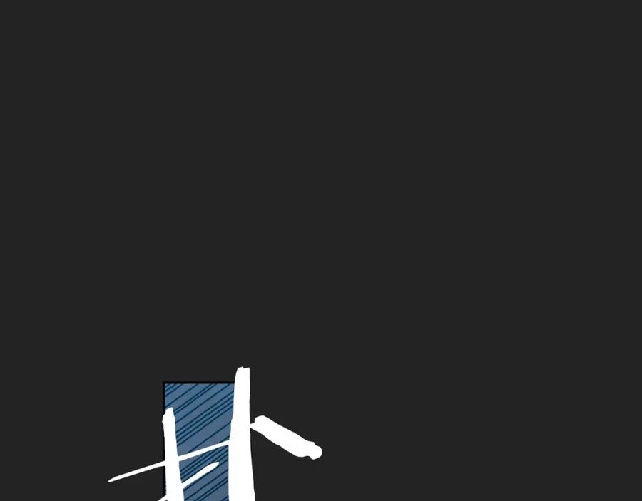 你的血很甜 - 第二季 22话 复仇开始 - 第44张图