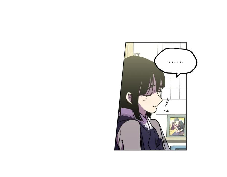 你的血很甜 - 第二季 23话 赎罪 - 第69张图