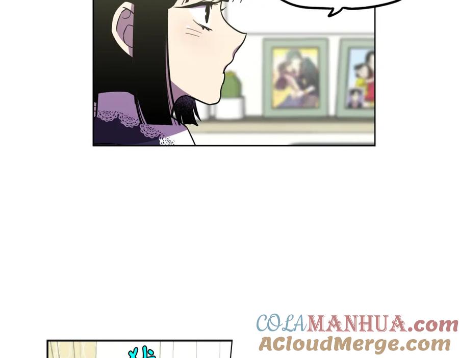 你的血很甜 - 第二季 23话 赎罪 - 第67张图