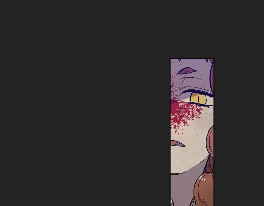 你的血很甜 - 第二季 23话 赎罪 - 第47张图