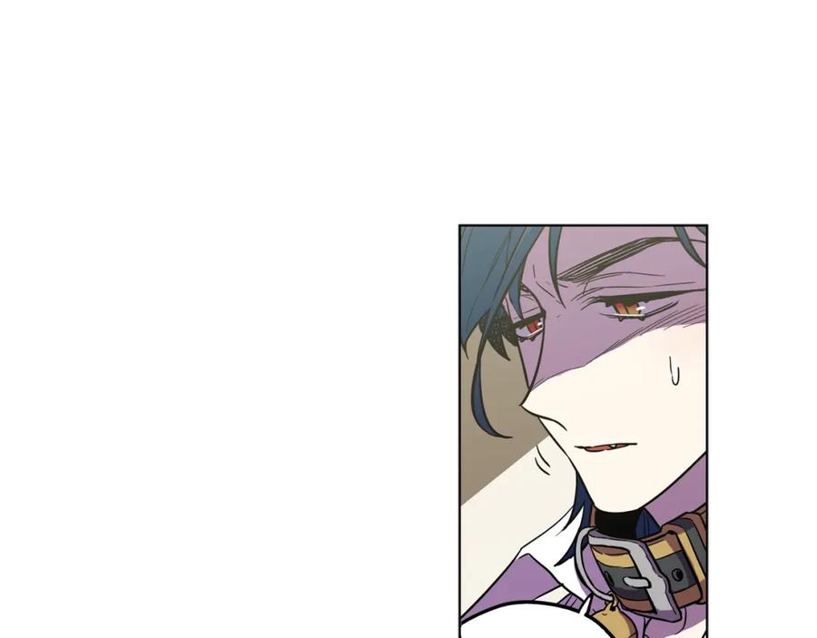 你的血很甜 - 第二季 23话 赎罪 - 第59张图