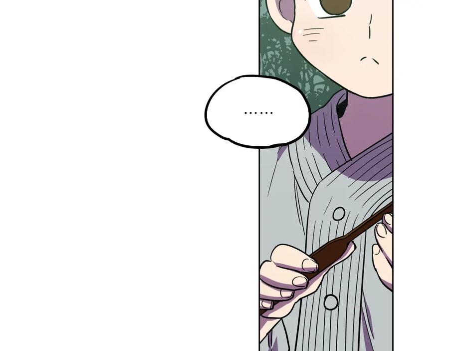 你的血很甜 - 第二季 24话 明明答应了守护我 - 第86张图