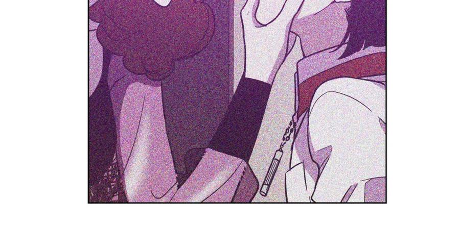 你的血很甜 - 第二季 24话 明明答应了守护我 - 第11张图