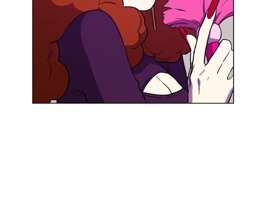 你的血很甜 - 第二季 24话 明明答应了守护我 - 第14张图