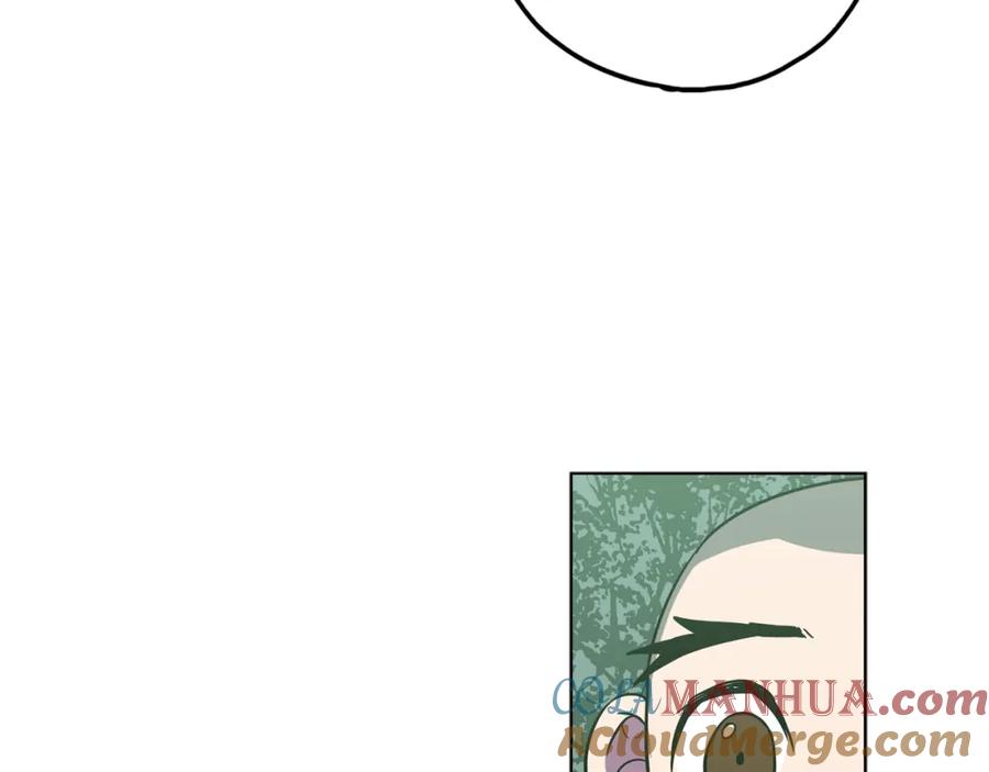 你的血很甜 - 第二季 24话 明明答应了守护我 - 第85张图