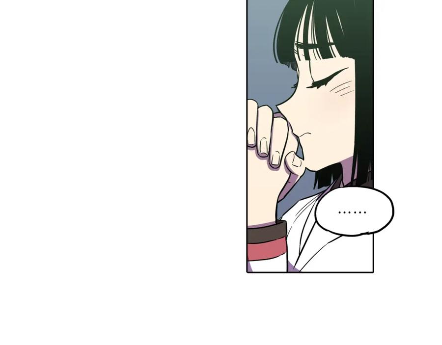 你的血很甜 - 第二季 24话 明明答应了守护我 - 第69张图