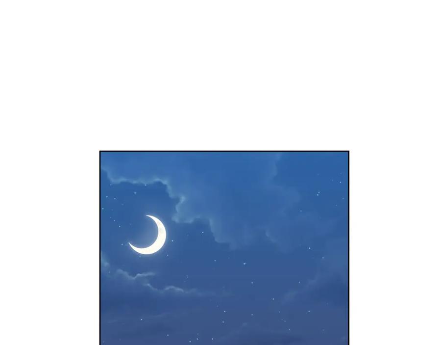 你的血很甜 - 第二季 24话 明明答应了守护我 - 第3张图