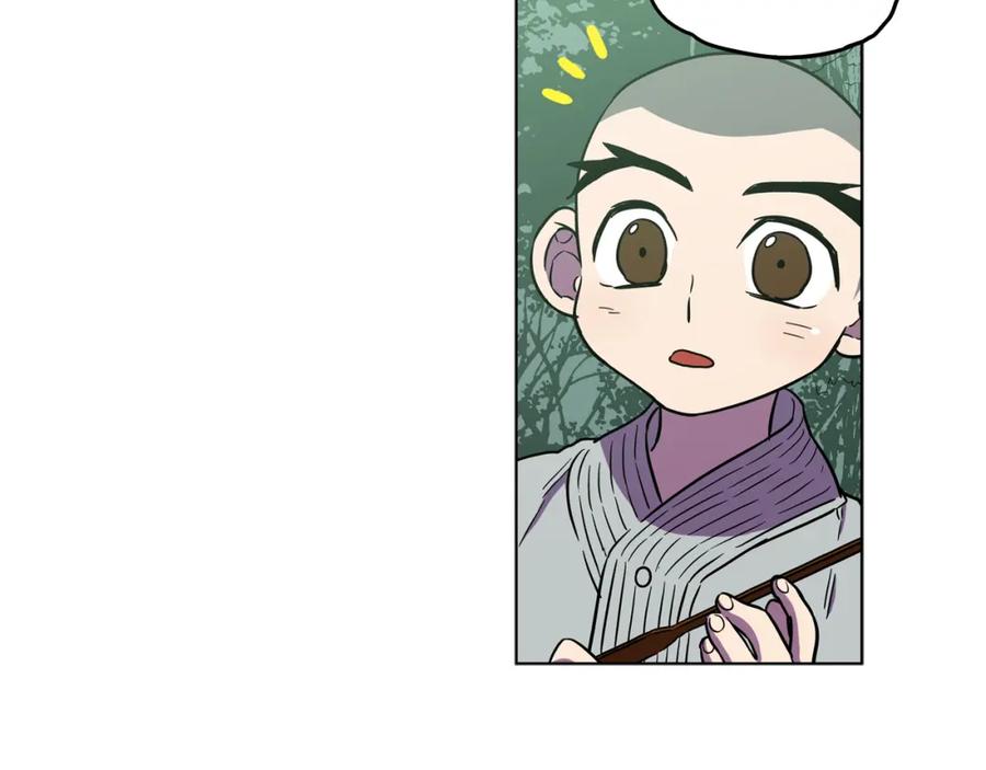 你的血很甜 - 第二季 24话 明明答应了守护我 - 第80张图