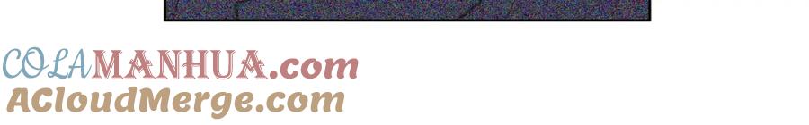 你的血很甜 - 第二季 24话 明明答应了守护我 - 第52张图