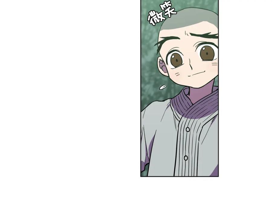 你的血很甜 - 第二季 24话 明明答应了守护我 - 第92张图