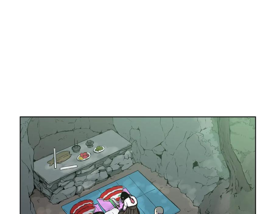 你的血很甜 - 第二季 24话 明明答应了守护我 - 第81张图