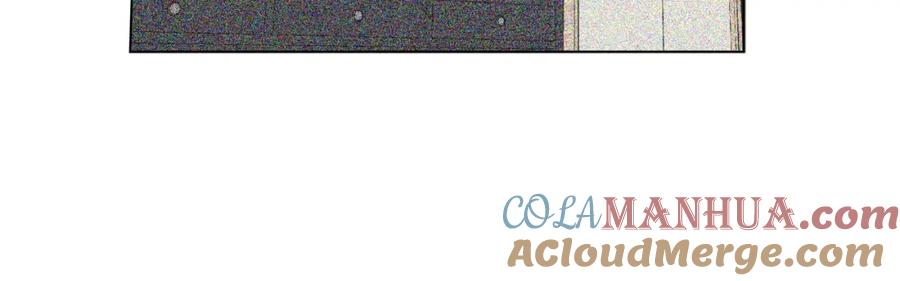 你的血很甜 - 第二季 24话 明明答应了守护我 - 第31张图