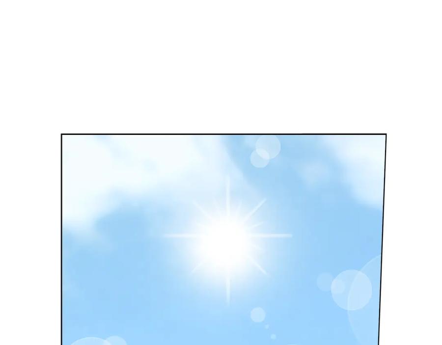 你的血很甜 - 第二季 24话 明明答应了守护我 - 第24张图