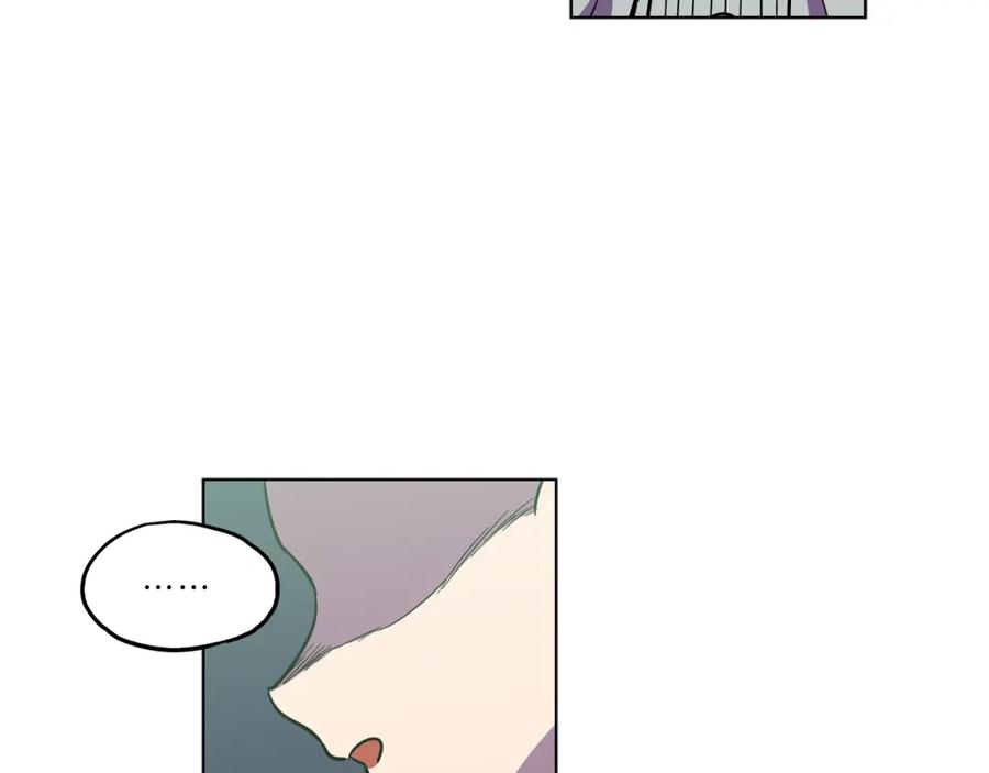 你的血很甜 - 第二季 24话 明明答应了守护我 - 第87张图