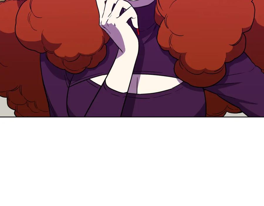 你的血很甜 - 第二季 24话 明明答应了守护我 - 第23张图