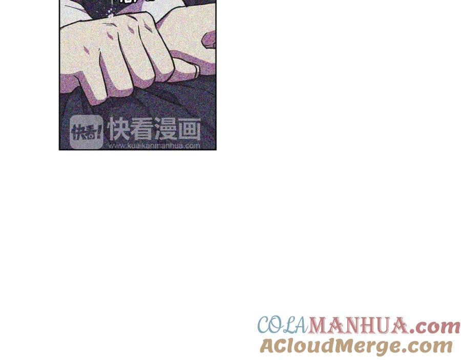 你的血很甜 - 第二季 24话 明明答应了守护我 - 第58张图