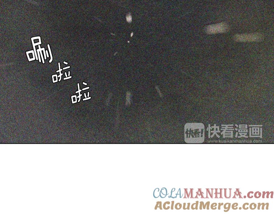 你的血很甜 - 第二季 24话 明明答应了守护我 - 第37张图