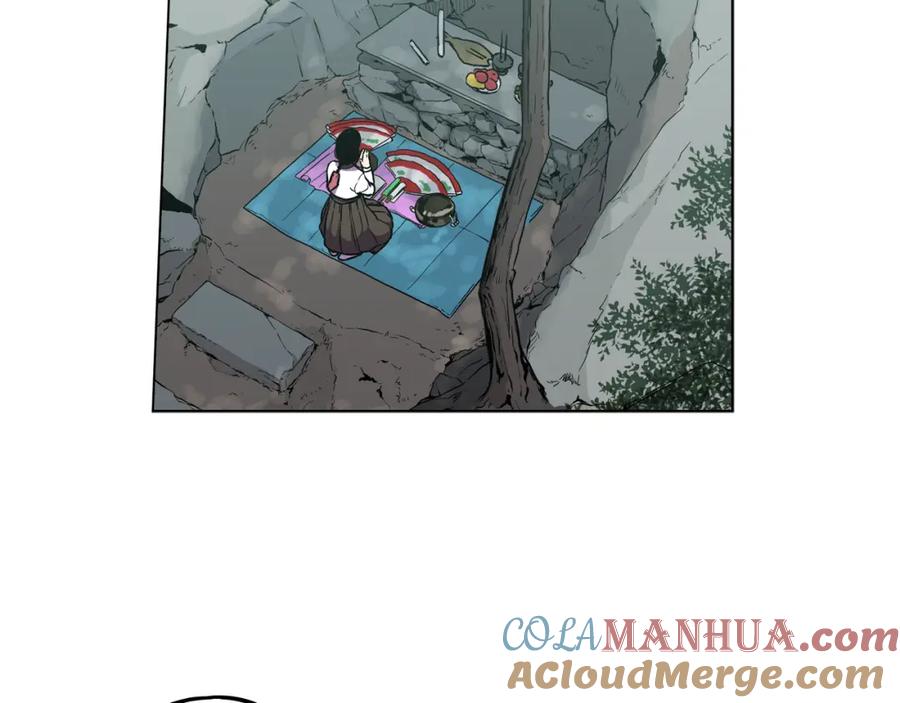 你的血很甜 - 第二季 24话 明明答应了守护我 - 第28张图