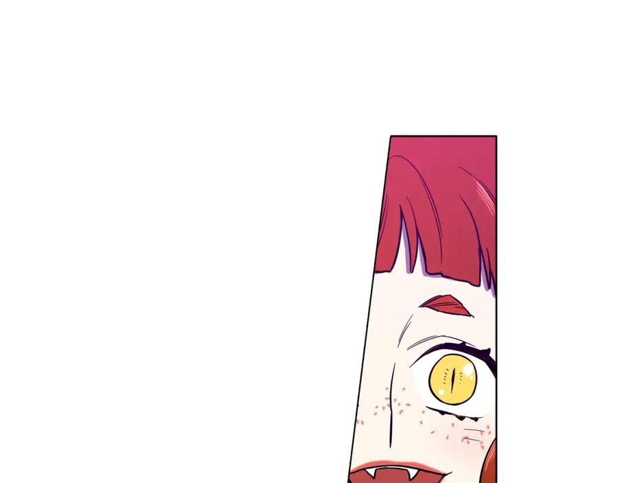 你的血很甜 - 第二季 24话 明明答应了守护我 - 第18张图