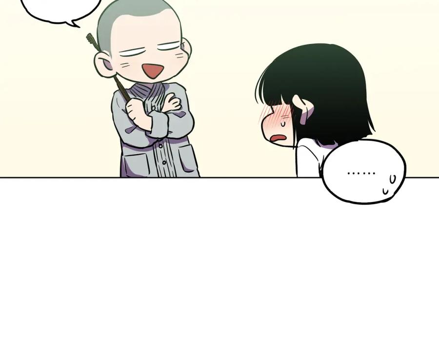 你的血很甜 - 第二季 第25话 不会让你离开我 - 第8张图