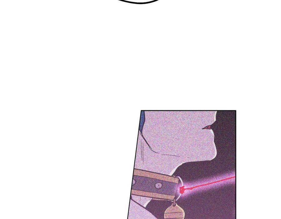 你的血很甜 - 第二季 第25话 不会让你离开我 - 第36张图