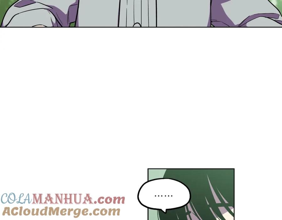 你的血很甜 - 第二季 第25话 不会让你离开我 - 第40张图